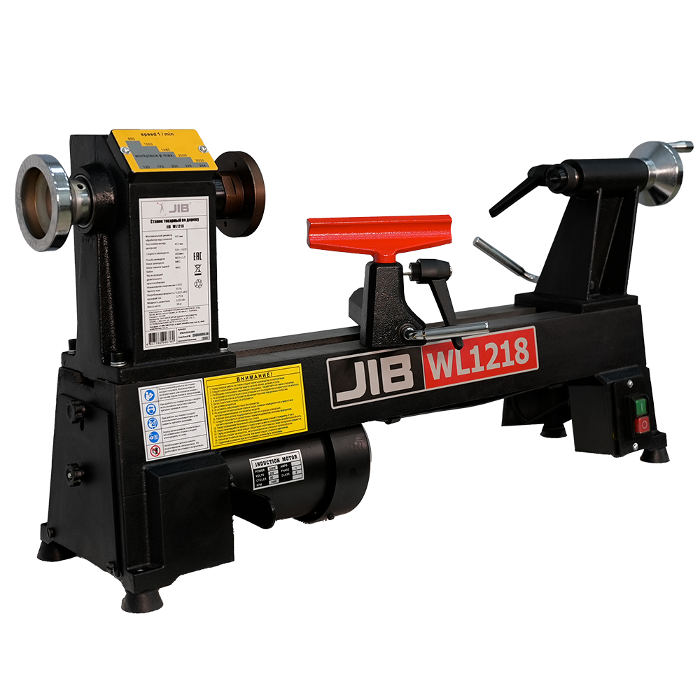 JIB WL1218