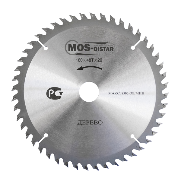 pilnui-disk-derevo-mosdistar-1 (2)