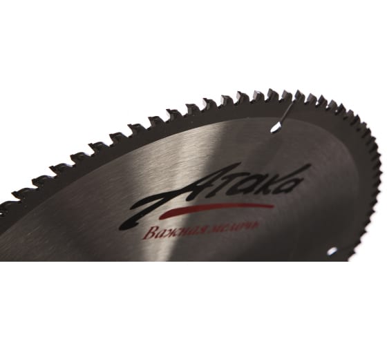 атака 255 Т100 ф2