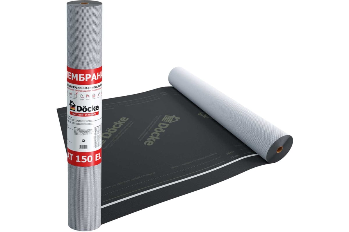 Супердиффузионная мембрана DOCKE АT 150 EL