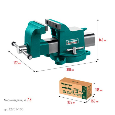 Слесарные тиски 100мм KRAFTOOL STEEL 32701-100_2