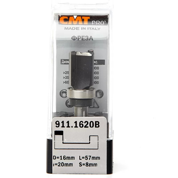 Фреза обгонная с подшипником CMT PRO 911.1620B (convert.io)