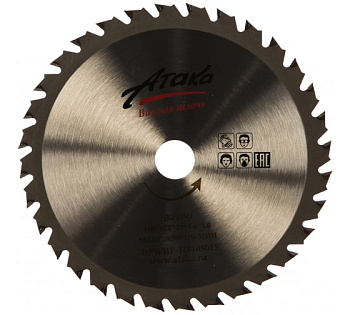 Диск пильный 160х32Тх20 дерево быстрый рез тон/отб профи АТАКА