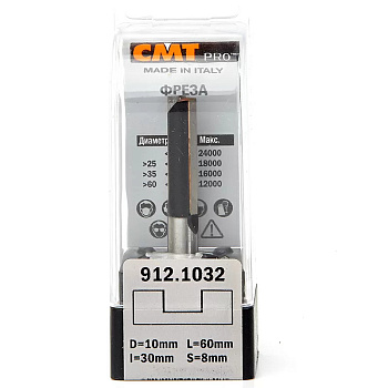 Фреза концевая пазовая D=10,0 I=30,0 S=8,0 L=60,0  CMT PRO 912.1032