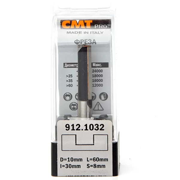 Фреза концевая пазовая CMT PRO 912.1032 (convert.io)