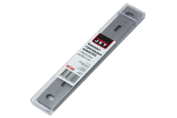 Комплект строгальных ножей HSS18% 158х22х1,8 мм (2 шт.) для JBJ-6 ф2