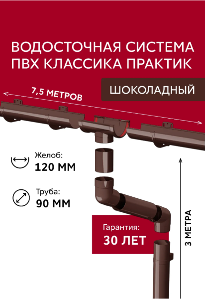 Снимок