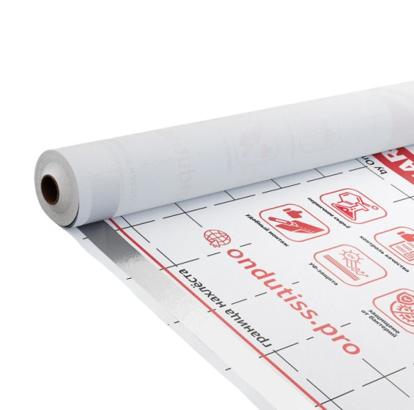 Пленка Ондутис Smart B пароизоляционная (70м2)