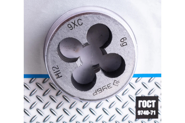 Плашка М12 x 1.75 Зубр МАСТЕР 4-28022-12-1.75 _2 (convert.io)