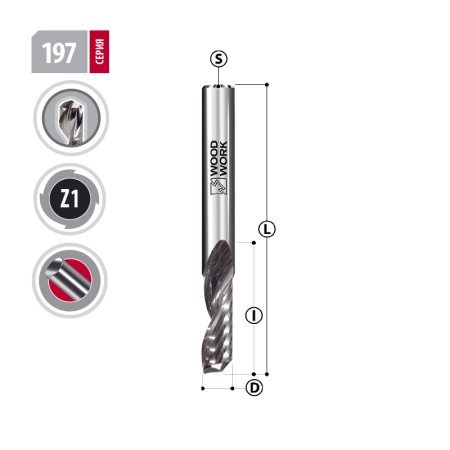 Фреза спиральная UpCut Woodwork 197.3270.08 _2