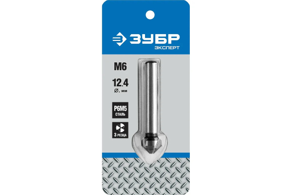 Зенкер для раззенковки ЗУБР 12.4x56 мм, М6 29730-6 _2 (convert.io)