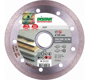 Круг алмазный 1A1R 125х1.2х8х22.225 Decor Slim DISTAR