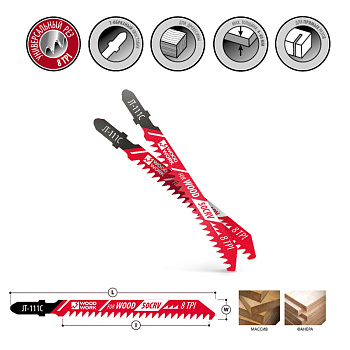 Пилки лобзиковые I=75 W=9,6 L=100 TP=3 TPI=8 (дерево/чистовой рез) Woodwork JT-111C