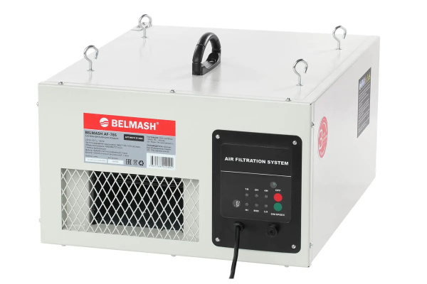 Система фильтрации воздуха BELMASH AF-765 (convert.io)