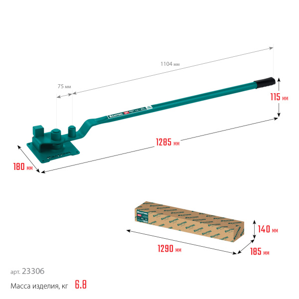 KRAFTOOL 16 PT плавный гиб 23306_2