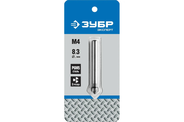 Зенкер ЗУБР 8.3x50 мм, М4 29730-4 _2 (convert.io)