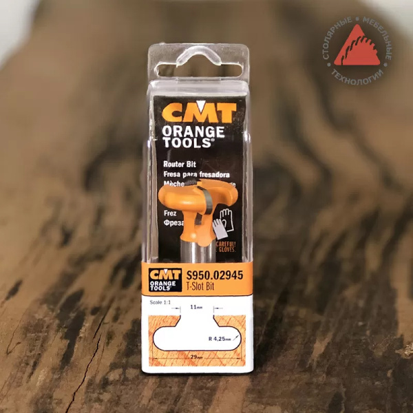 Фреза пазовая Т-образная  CMT S950.02945