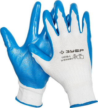 Перчатки ЗУБР "МАСТЕР" маслостойкие для точных работ, с нитриловым покрытием, размер  S(7)