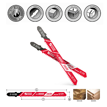 Пилки лобзиковые I=75 W=8 L=100 TP=2.5 TPI=10 (дерево/чистовой рез) Woodwork JT-101BR