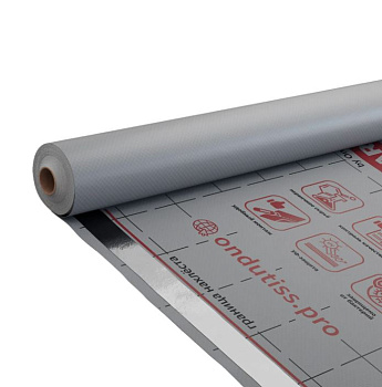 Гидроизоляционная плёнка ONDUTISS Smart D (30м2)