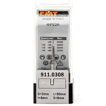 Фреза концевая пазовая D=3,0 I=8,0 S=8,0 L=50,0  CMT PRO 911.0308