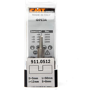 Фреза концевая пазовая D=5,0 I=15,0 S=8,0 L=50,0  CMT PRO 911.0512