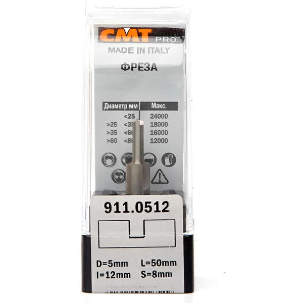 Фреза концевая пазовая CMT PRO 911.0512 (convert.io)