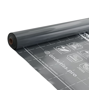Пароизоляционная профессиональная пленка ONDUTISS PRO B (75 м²)