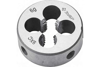 Плашка круглая ручная для нарезания метрической резьбы Зубр "МАСТЕР" М10x1,5 4-28022-10-1.5