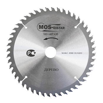 Пильный диск STANDART 200х48Тх32 дерево MOS-DISTAR