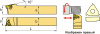 TER3232P16 резьбовая державка для наружной резьбы (convert.io)