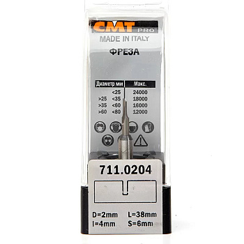 Фреза концевая пазовая D=2,0 I=4,0 S=6,0 L=38,0  CMT PRO 711.0204