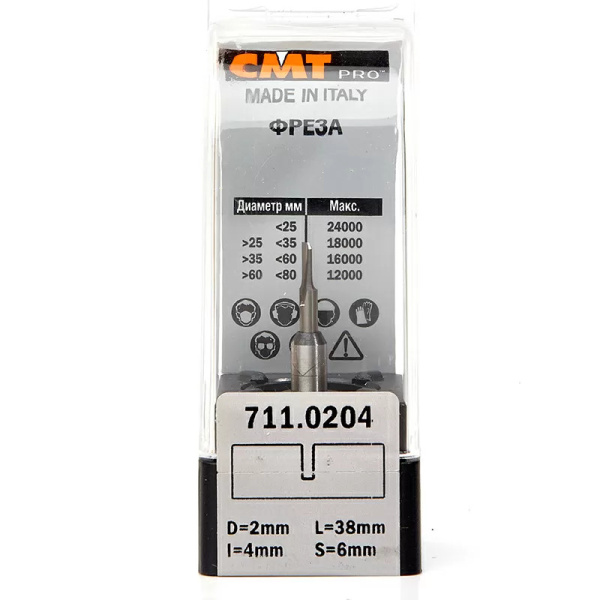 Фреза пазовая CMT PRO 711.0204 (convert.io)