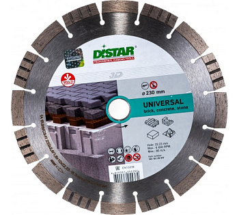 Круг алмазный 1A1RSS/C3-H 232х2,6/1,8х12х22,23-16 Bestseller Universal DISTAR
