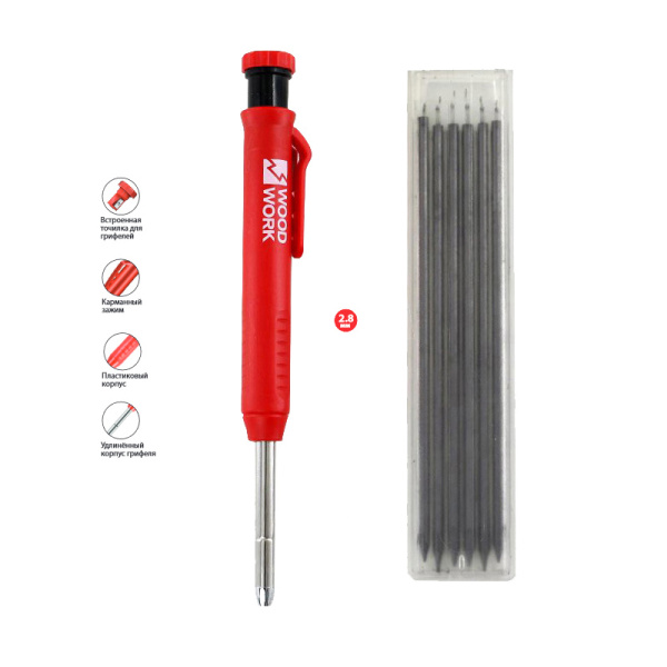 Карандаш механический с грифелем Woodwork CPL-002