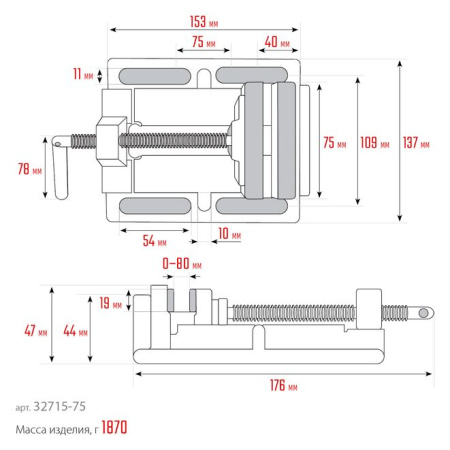 Сверлильные тиски 75мм KRAFTOOL 32715-75_4