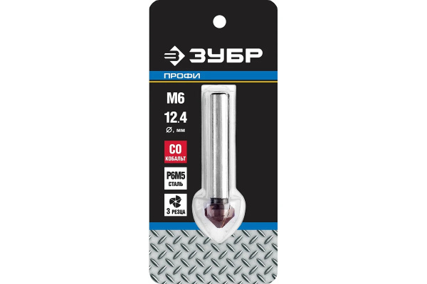 Зенкер ЗУБР 12.4x56 мм, М6, кобальтовое покрытие 29732-6 _2 (convert.io)