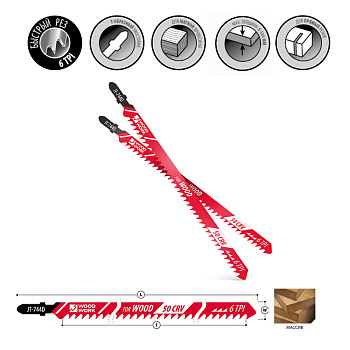 Пилки лобзиковые I=155 W=10 L=180 TPI=6 (дерево/быстрый рез) Woodwork JT-744D