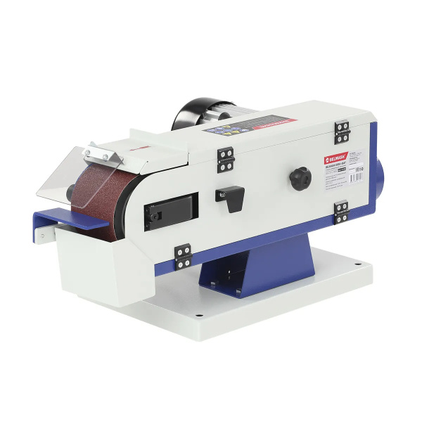 BELMASH BSM-484T_2 (convert.io)