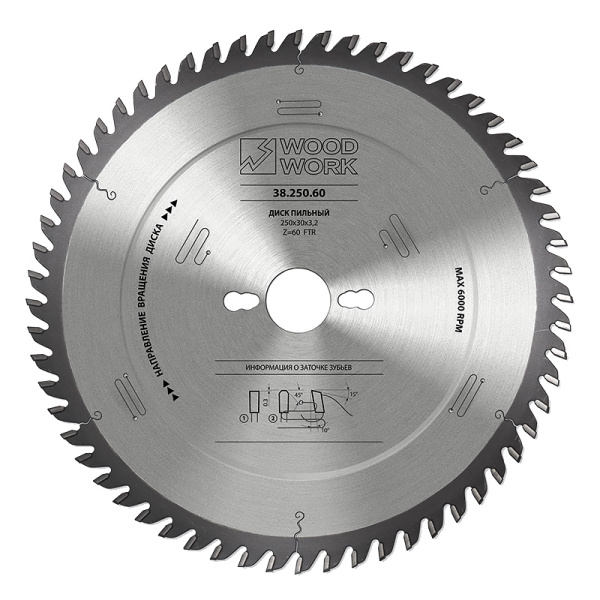 pilnie_diski_dlyaldsp_seriya_38_woodwork 38.250.60