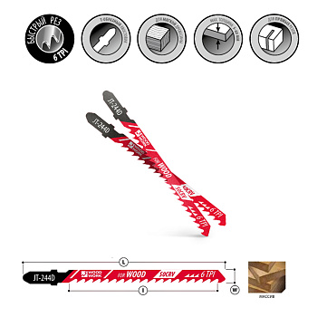 Пилки лобзиковые I=75 W=6 L=100 TP=4 TPI=6 (дерево/быстрый рез) Woodwork JT-244D