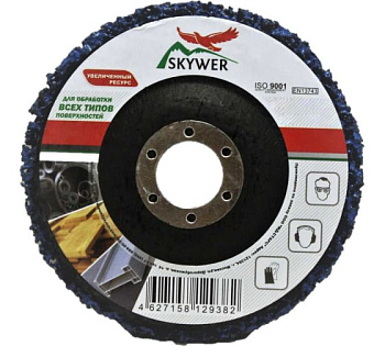 Диск зачистной полимерный 125х15х22,23 "SKYWER"