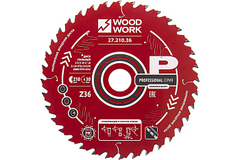 Диск пильный 210х30х1,8/1,2 A=18° ATB + 8° SHEAR Z=36 Woodwork 27.210.36