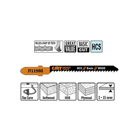 Пилки лобзиковые CMT JT119BO-5 (convert.io)