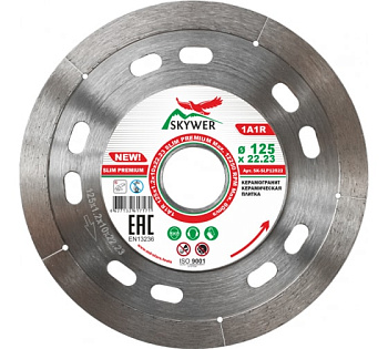 Круг алмазный 1A1R SLIM PREMIUM 125*1.2*10*22,23 SKYWER