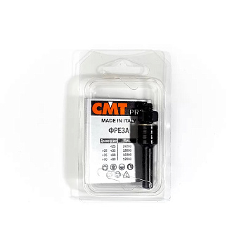 Державка для фрезы пазовой S=8,0 CMT PRO 924.0800