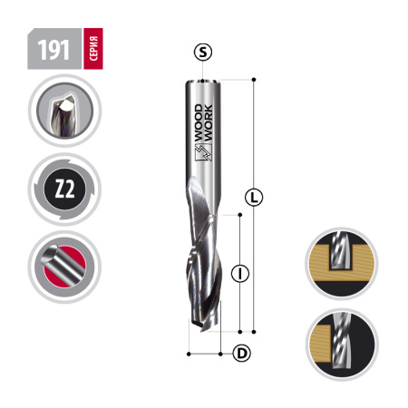 Фреза спиральная Upcut Woodwork 191.0622.50 _2