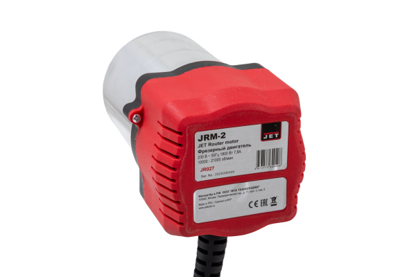 JET JRM-2_3