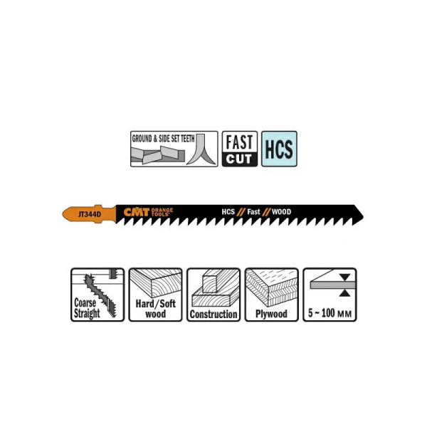 Пилки лобзиковые CMT JT344D-5 (convert.io)