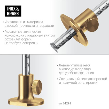 Разметочный рейсмус 150 мм KRAFTOOL 34291_4